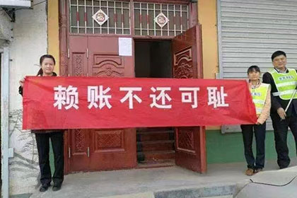 建邺讨债公司：针对顾客拖欠款项一直不给你的怎样要债？